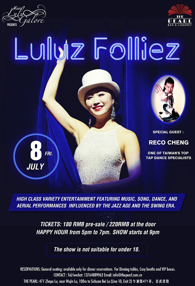 Buy Tickets for Vintage Variety Show Luluz Folliez in Shanghai