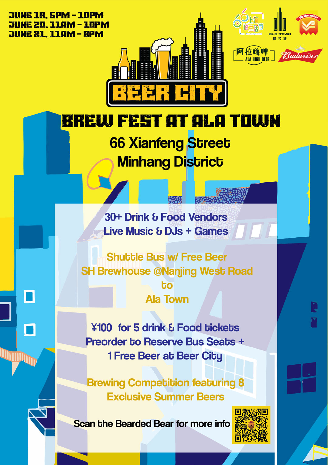 Buy Tickets for Beer City Beer Fest at Ala Town in Shanghai