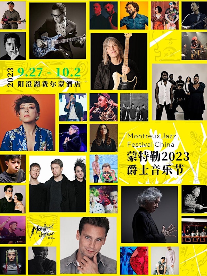Buy Tickets for Kokoroko Music (Canceled) in Shanghai