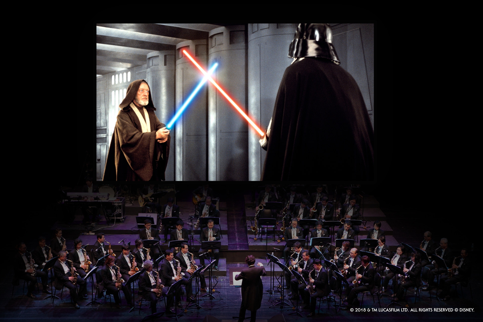 Buy Tickets for Star Wars A New Hope With Live Orchestra in Shanghai