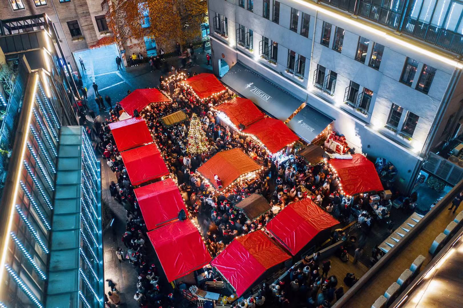 Buy Tickets for Jing’an Christkindlmarkt 2020 (Postponed